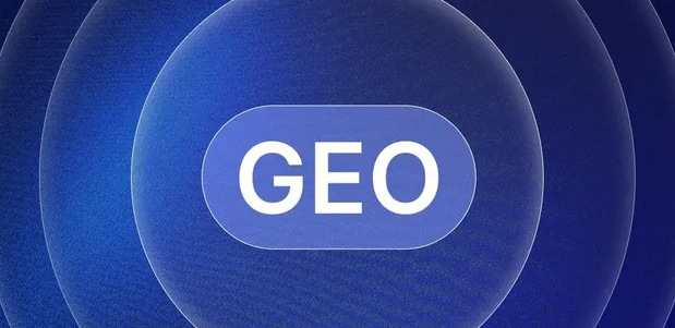 濉溪县生成式引擎优化赛道升温，盘点 GEO 行业发展态势